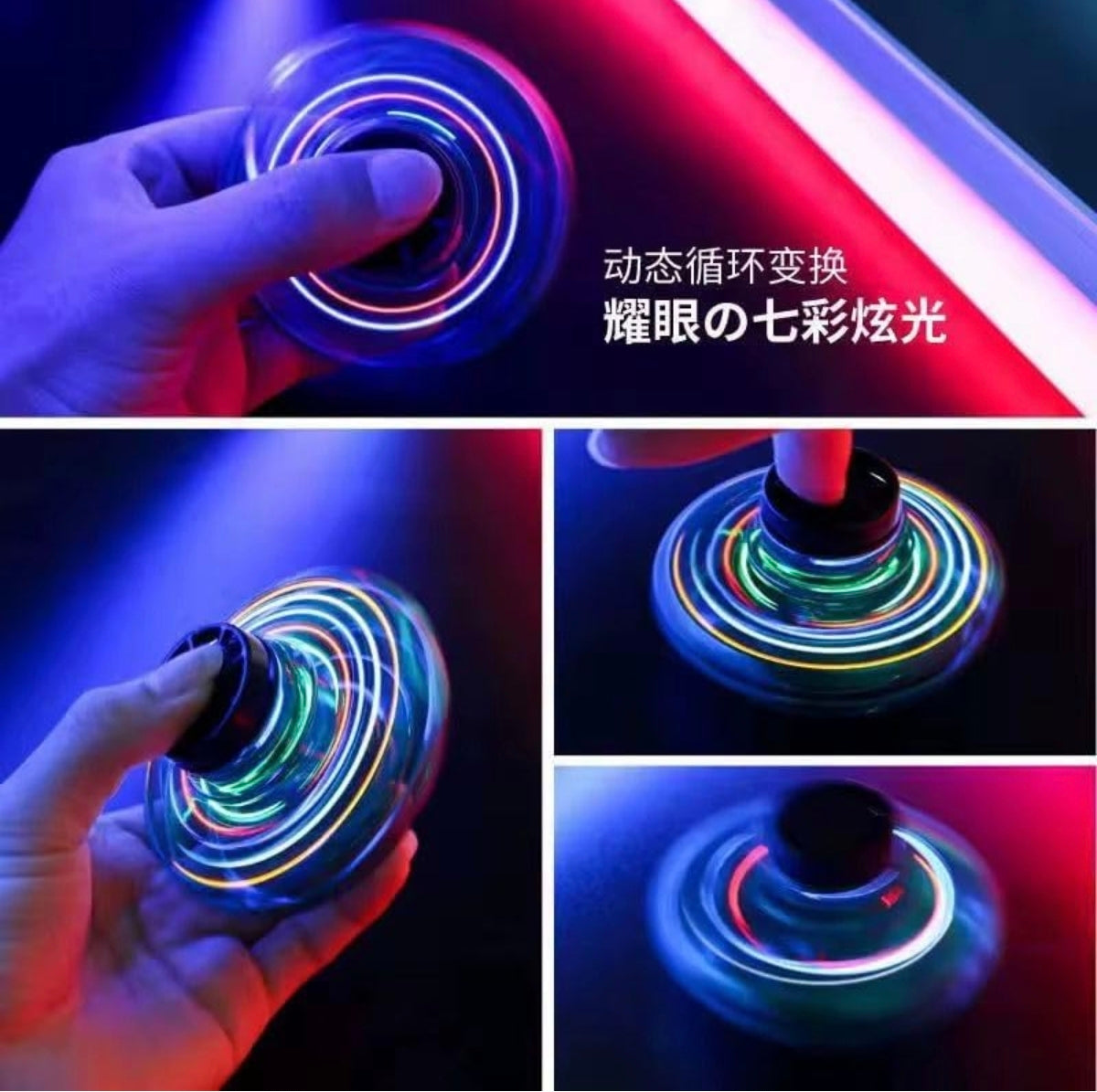 Magic Flying Spinner Ball Toy